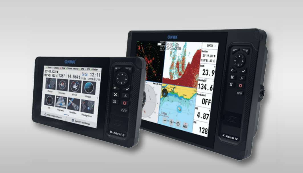 ONWA представляет новое поколение МФД ONWA представляет новое поколение МФД