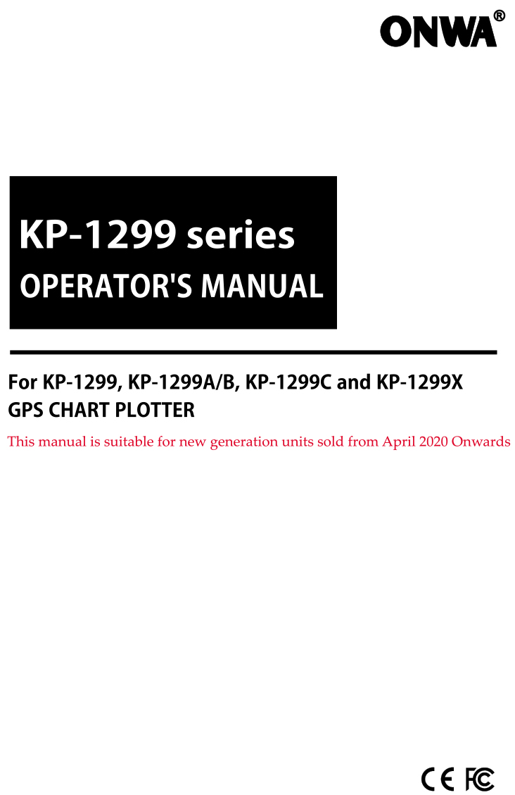 Полное руководство KP-1299 (новое поколение)