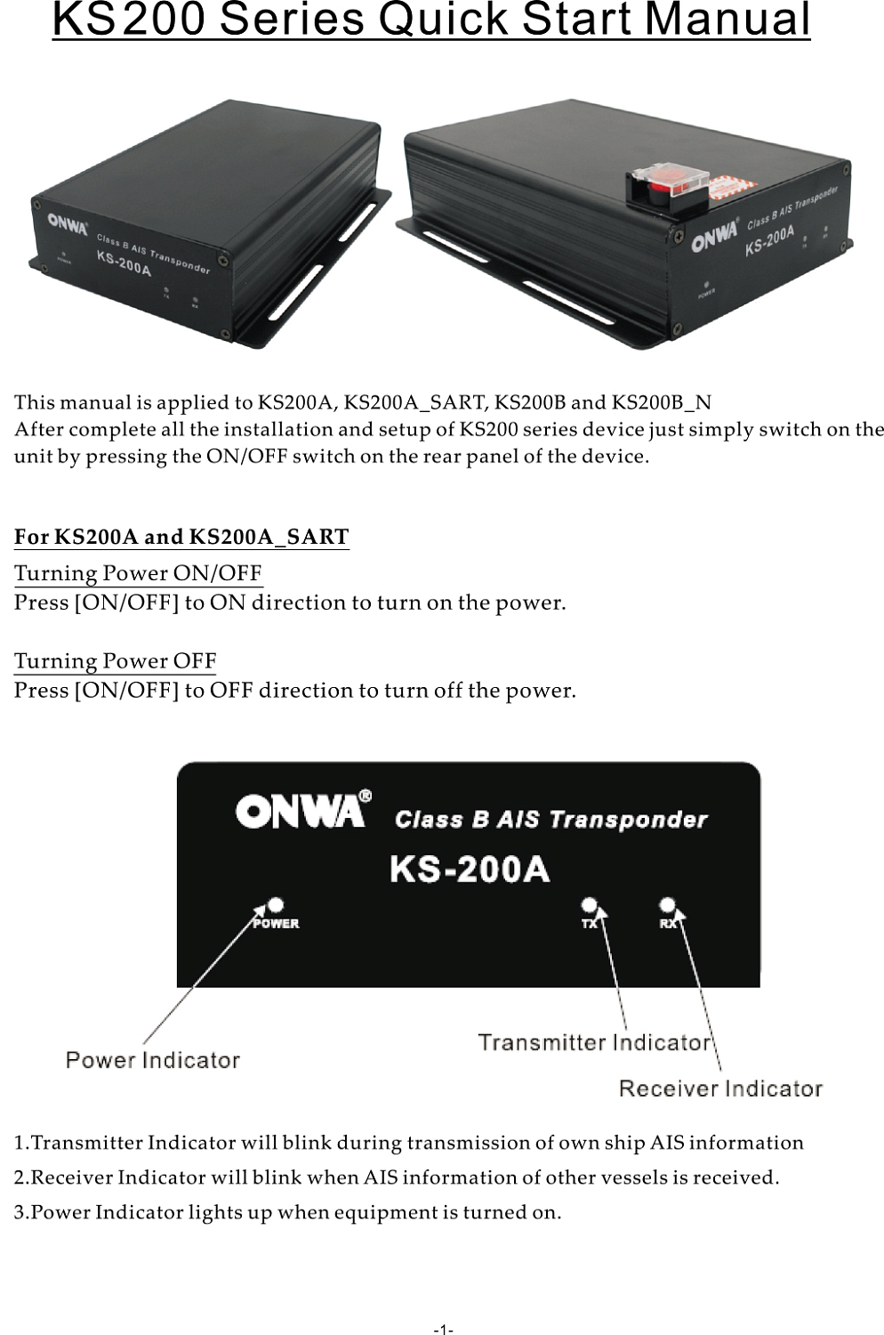 Краткое руководство пользователя KS-200A, KS200A_SART, KS-200B_N
