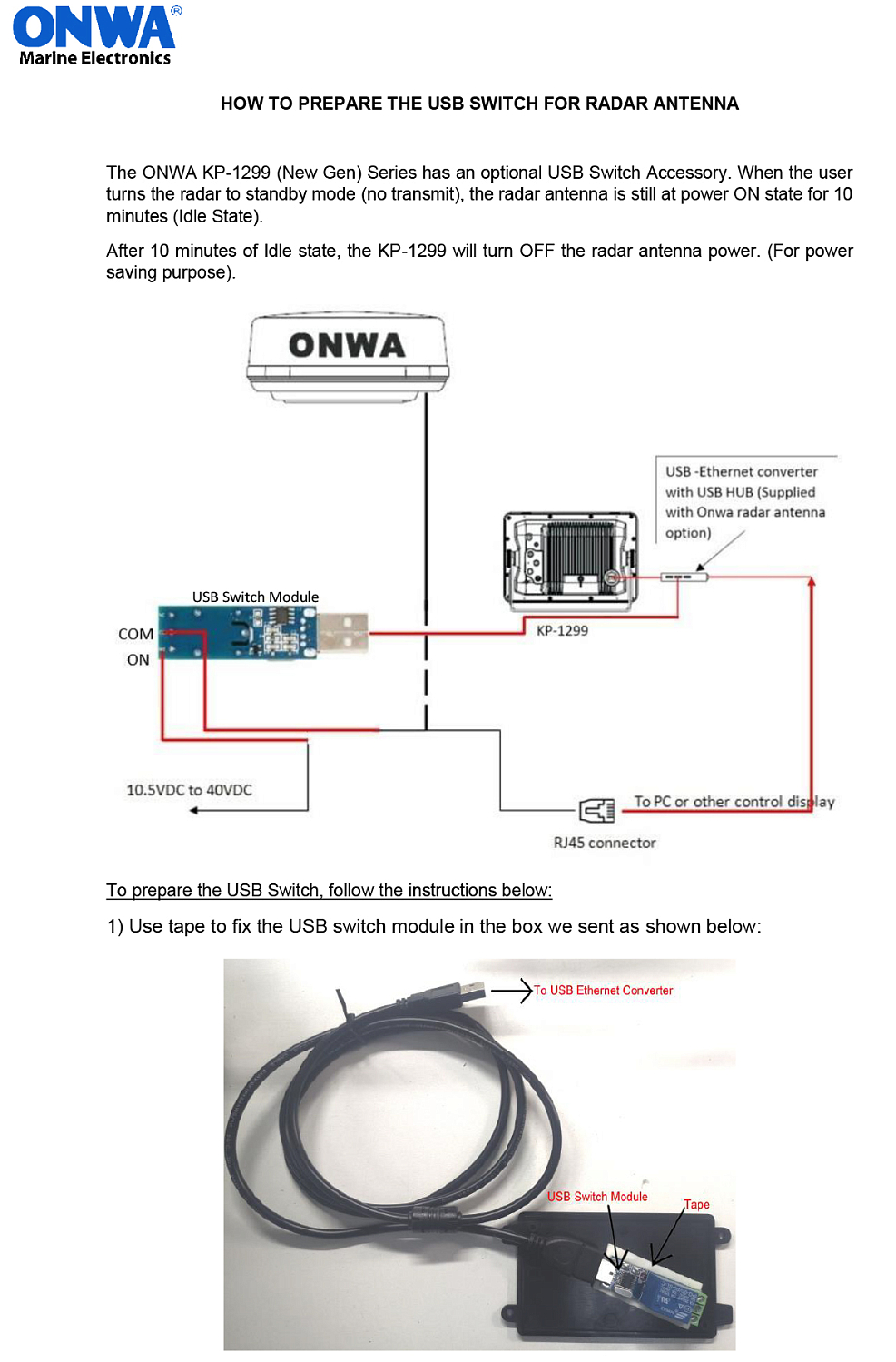 Как подключить USB-переключатель для антенны радара KP-1299, KP-1299C и  KP-1299X